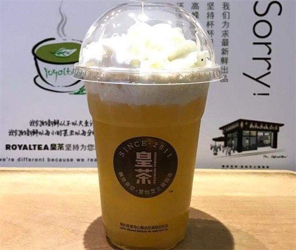 原始皇茶产品 门店图片
