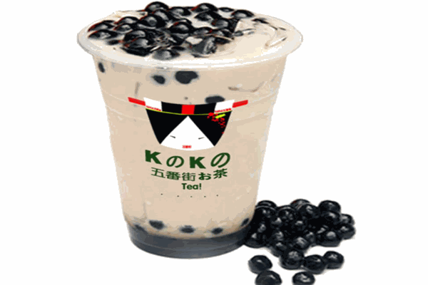 五番街奶茶