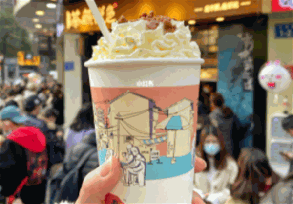 茶颜悦色