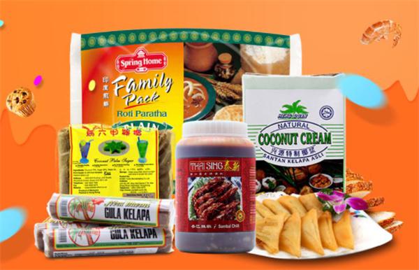 原泰食品产品 门店图片