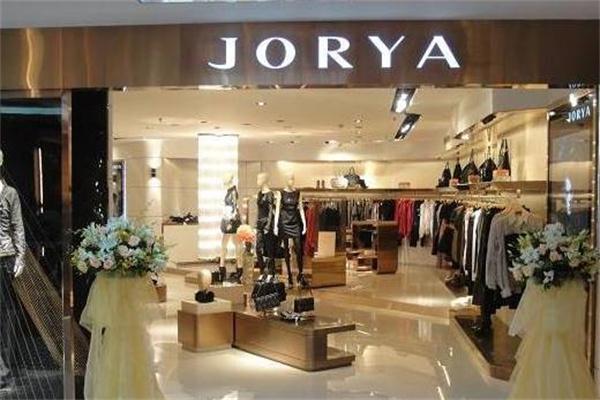 jorya产品 门店图片