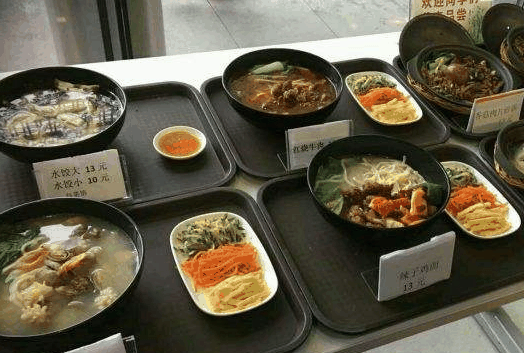佰味源壹号饭堂
