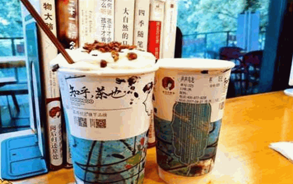 茶颜悦色
