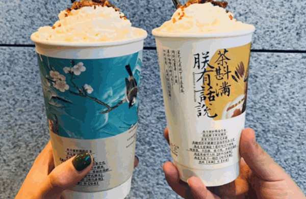 茶颜悦色