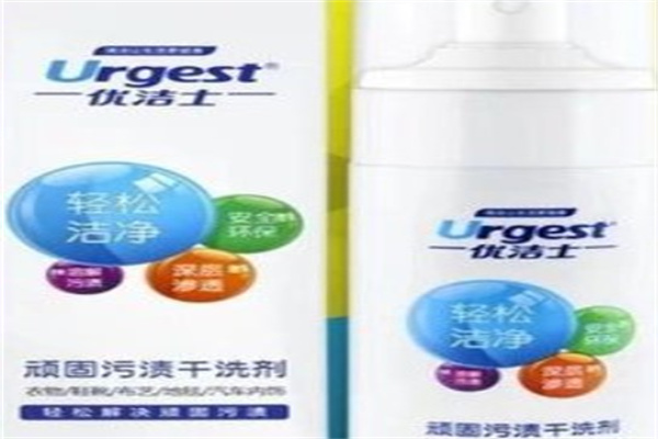 优洁士产品 门店图片