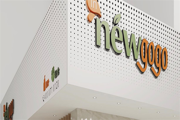 innewgogo轻食沙拉产品 门店图片