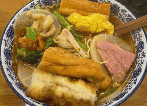 吴记麻辣烫