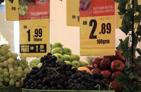 原生态水果超市产品 门店图片