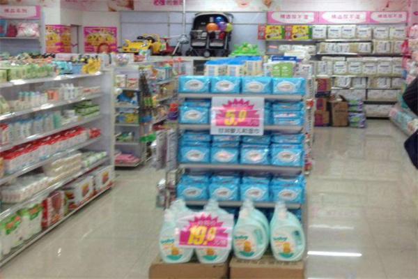 优康宝贝母婴用品店产品 门店图片