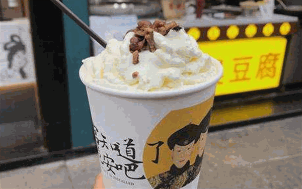 茶颜悦色