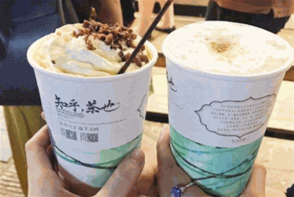 茶颜悦色