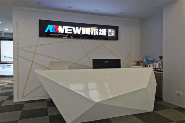 阿尔维智能门窗产品 门店图片