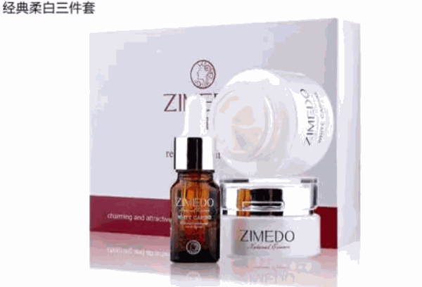 姿美堂护肤品产品 门店图片