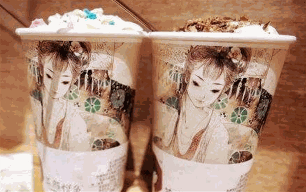 茶颜悦色