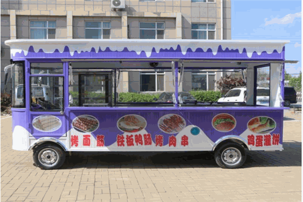 处留香小吃车