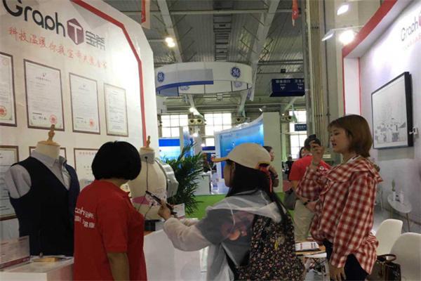 宝希产品 门店图片