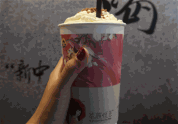 茶颜悦色