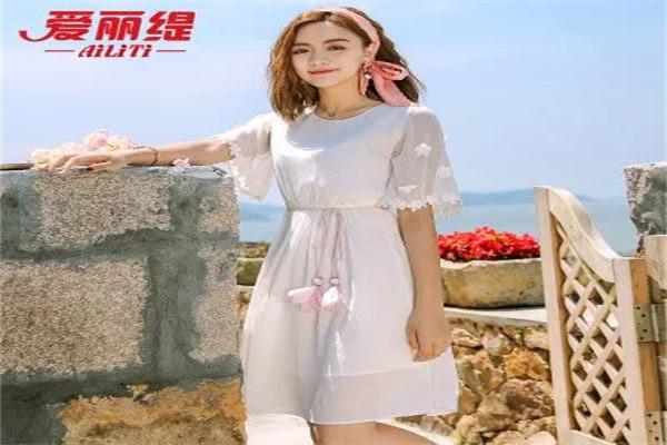 爱丽缇产品 门店图片