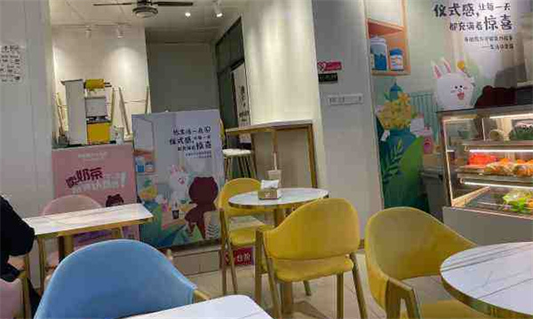 布朗奶茶店产品 门店图片