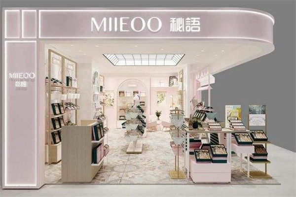 miieoo秘语产品 门店图片
