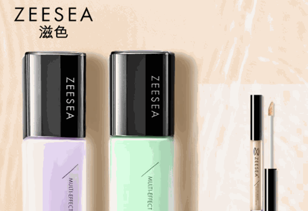 滋色化妆品产品 门店图片
