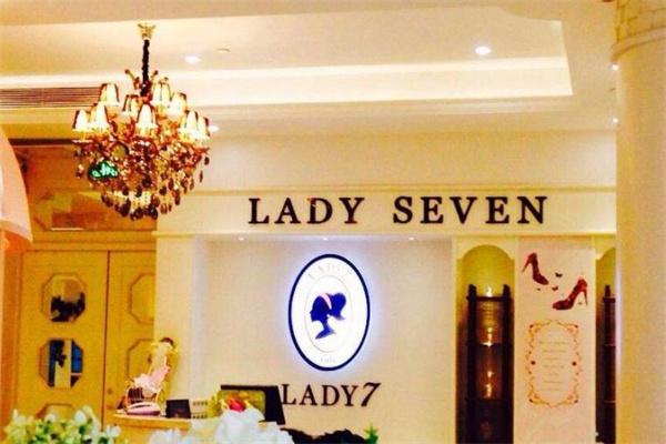 lady seven餐厅产品 门店图片