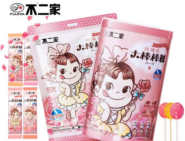 不二家糖果产品 门店图片
