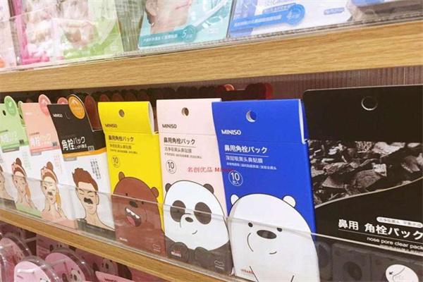 mini soul名创优品产品 门店图片