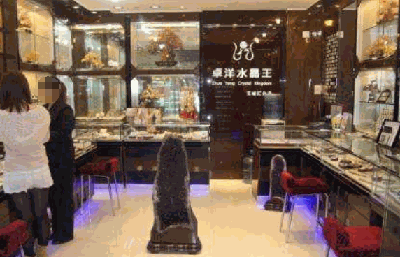 卓洋水晶王产品 门店图片
