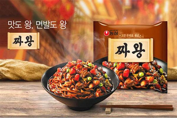 炸王炸酱面产品 门店图片