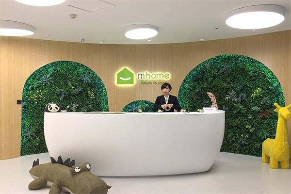 mhome麦宝乐园产品 门店图片