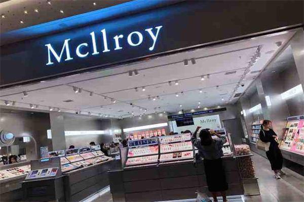 mcllroy化妆品产品 门店图片
