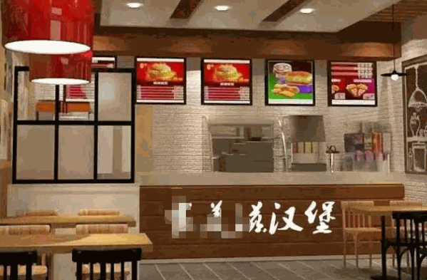 滋客汉堡产品 门店图片