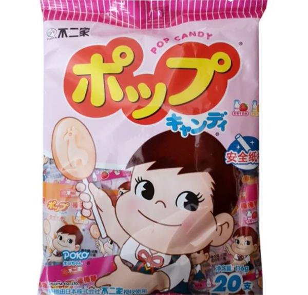 不二家糖果产品 门店图片