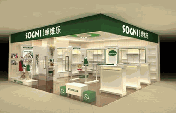卓维乐童装产品 门店图片