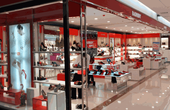 卓之雅秀女鞋产品 门店图片