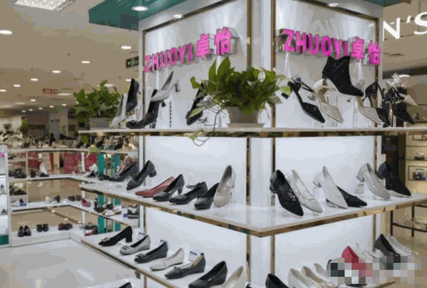 卓怡女鞋产品 门店图片