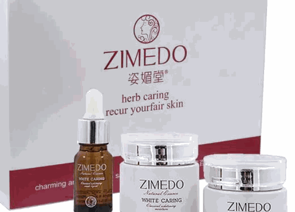 姿媚堂产品 门店图片