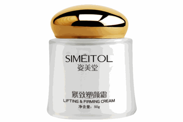 姿美堂化妆品产品 门店图片