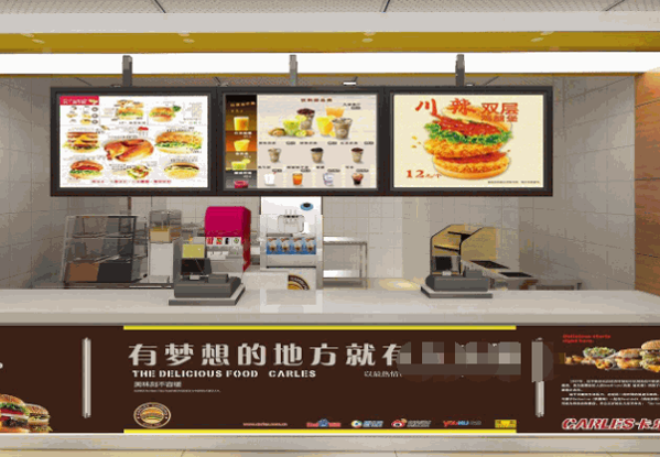 滋客汉堡产品 门店图片