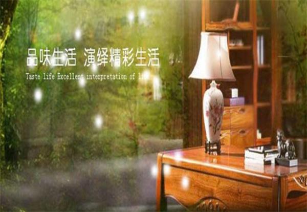 步园家具产品 门店图片