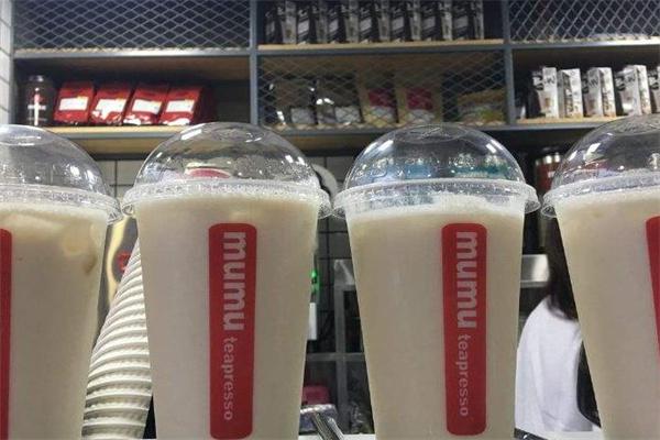 mumu teapresso