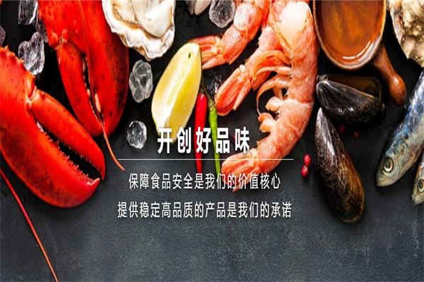 爱普食品产品 门店图片