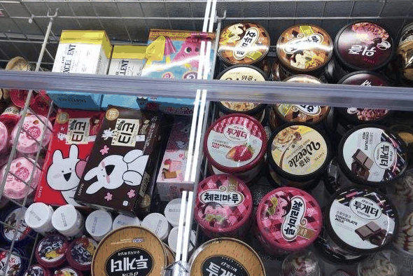 伊利冰淇淋