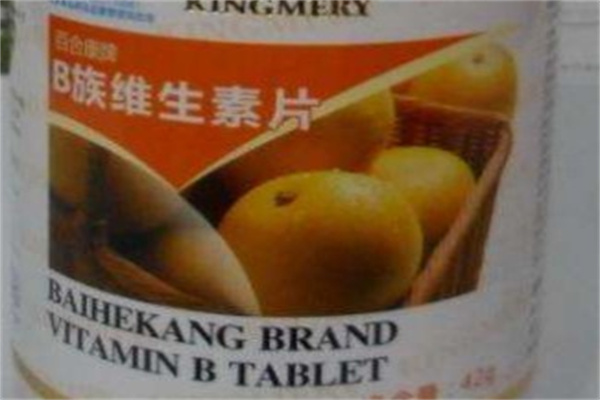 保健然食品产品 门店图片