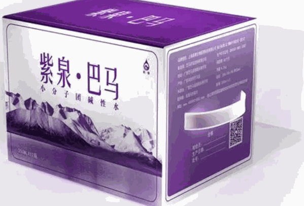 紫泉本草茶饮产品 门店图片
