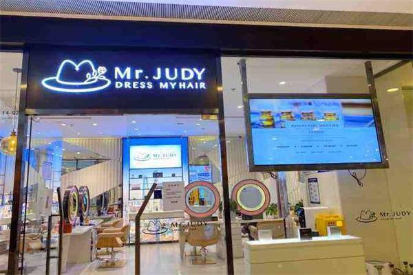 mrjudy产品 门店图片