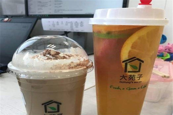 大苑子奶茶