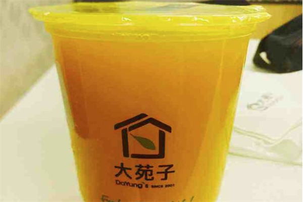 大苑子奶茶
