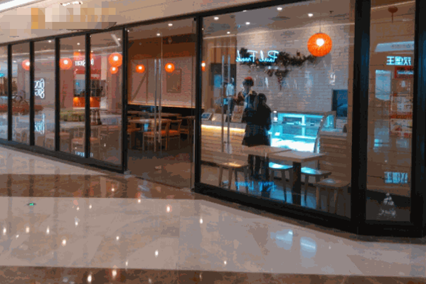 子初豆花产品 门店图片